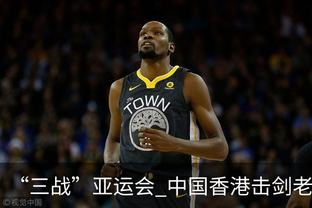 “三战”亚运会 中国香港击剑老将吴浩天期待“突破自我”